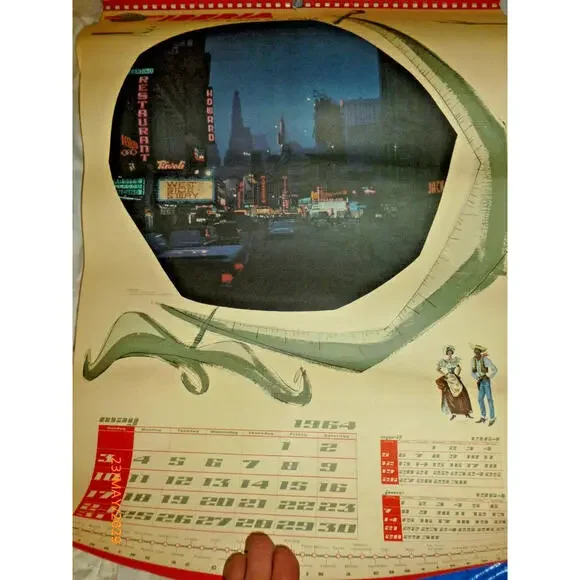 1964 Iberia Airlines Calendar Travel Poster Pages – Lot of 6 Vintage Spain Airli